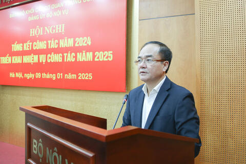 Đảng ủy Bộ Nội vụ triển khai nhiệm vụ công tác năm 2025