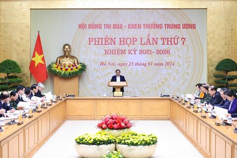 Phát huy vai trò của đội ngũ lãnh đạo, quản lý trong thực hiện công tác thi đua, khen thưởng