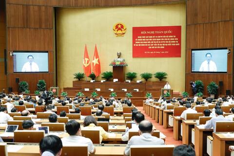 Đảng bộ Bộ Tài chính tham gia hội nghị quán triệt Quy định số 144 và Chỉ thị số 35