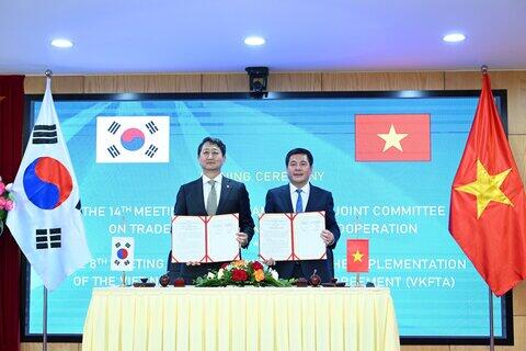 Kỳ họp lần thứ 14 Ủy ban hỗn hợp về hợp tác Thương mại, Công nghiệp, Năng lượng và Kỳ họp lần thứ 8 Ủy ban hỗn hợp thực thi  Hiệp định Thương mại tự do Việt Nam – Hàn Quốc