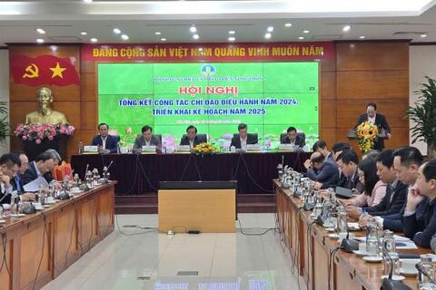 Hội nghị tổng kết công tác chỉ đạo, điều hành năm 2024 và triển khai kế hoạch năm 2025