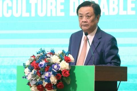 Diễn đàn Nghị viện hợp tác Pháp ngữ về nông nghiệp bền vững, an ninh lương thực và ứng phó biến đổi khí hậu