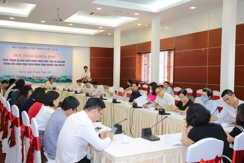 Ban hành Kế hoạch theo dõi tình hình thi hành pháp luật của Bộ VHTTDL năm 2025