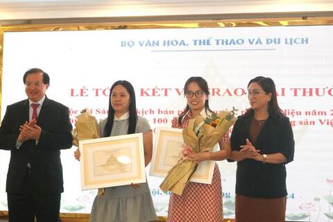 Trao giải Cuộc thi sáng tác kịch bản phim truyện, phim tài liệu về 100 năm Ngày thành lập Đảng