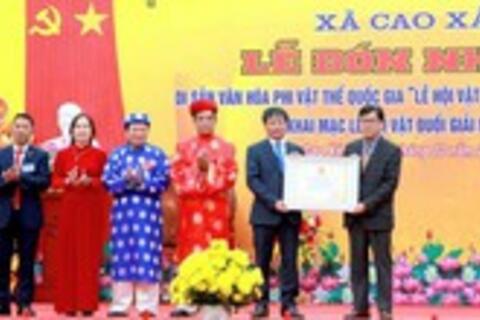 Phú Thọ: Lễ đón nhận Di sản văn hoá phi vật thể Quốc gia “Lễ hội vật đuổi giải Đình Vĩnh Mộ”