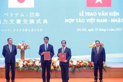 Nhiều hoạt động hợp tác giáo dục nhân chuyến thăm của Thủ tướng Nhật Bản tới Việt Nam