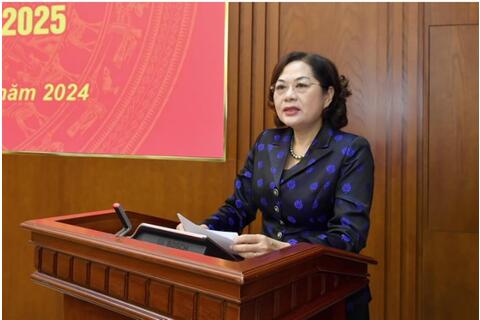 Đảng uỷ Cơ quan NHTW: Phấn đấu hoàn thành tốt nhiệm vụ chính trị năm 2024