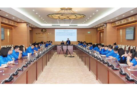 Hội nghị Ban Chấp hành Đoàn Thanh niên NHTW mở rộng quý IV năm 2024