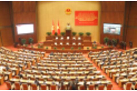 Hội nghị toàn quốc quán triệt, triển khai tổng kết việc thực hiện Nghị quyết số 18-NQ/TW và một số nội dung quan trọng