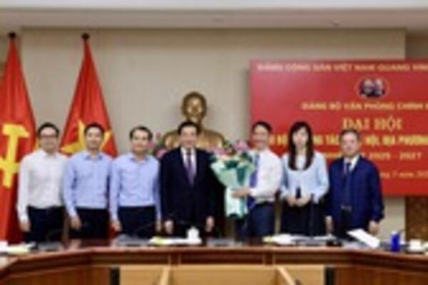 Đại hội Chi bộ Vụ Công tác Quốc hội, Địa phương và Đoàn thể thành công tốt đẹp