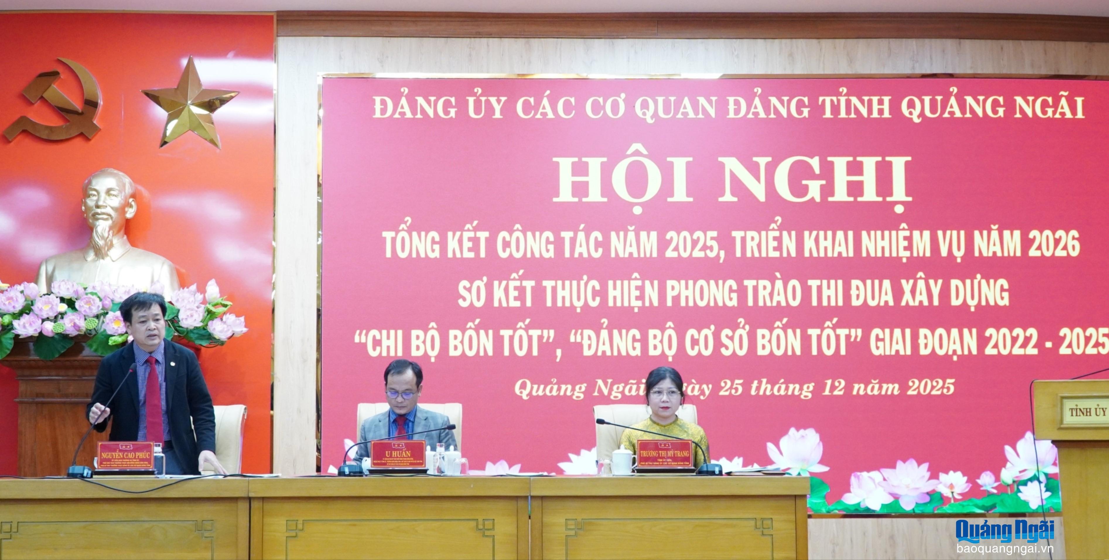 Báo và Phát thanh, Truyền hình Quảng Ngãi