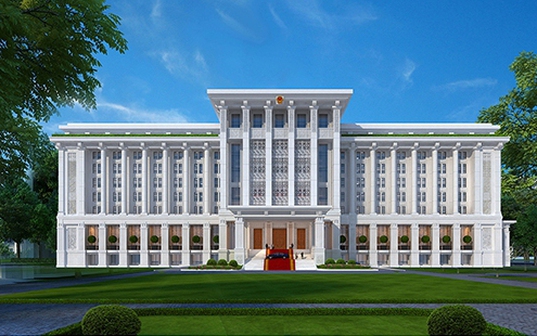Cuộc thi tìm hiểu lịch sử 80 năm xây dựng và phát triển của Văn phòng Chính phủ- Ảnh 1.