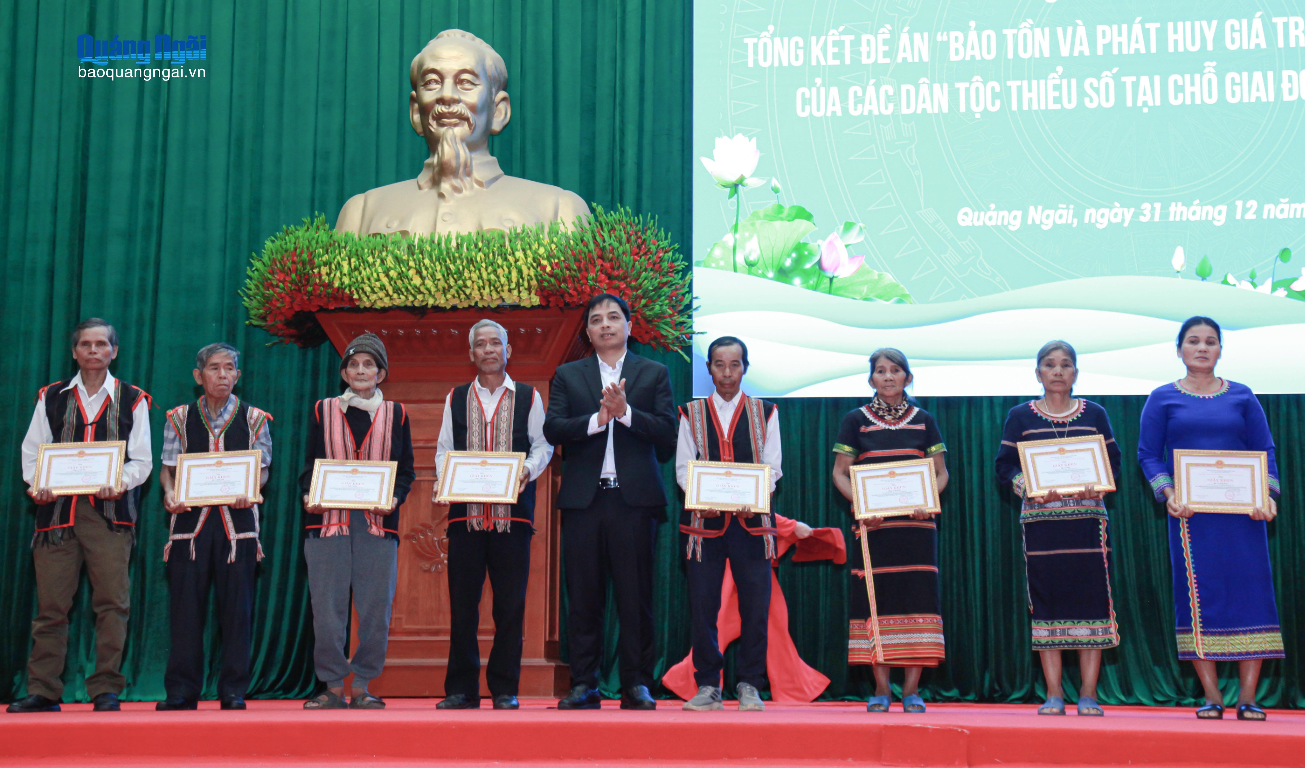 Báo và Phát thanh, Truyền hình Quảng Ngãi