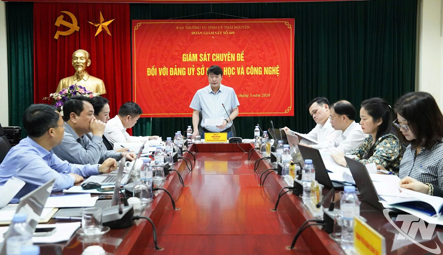 Đoàn giám sát của Ban Thường vụ Tỉnh ủy làm việc với Đảng ủy Sở Khoa học và Công nghệ.