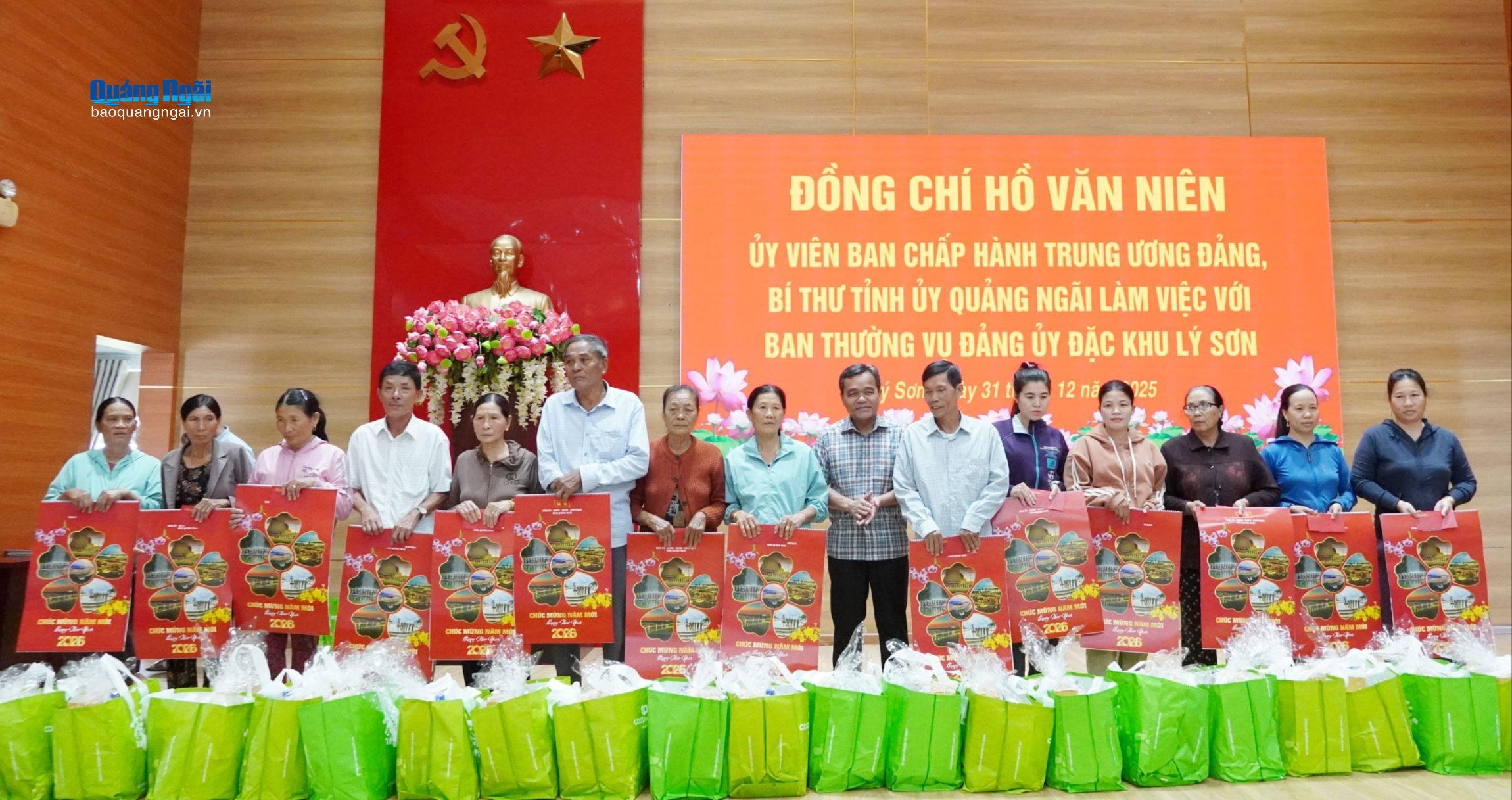 Báo và Phát thanh, Truyền hình Quảng Ngãi