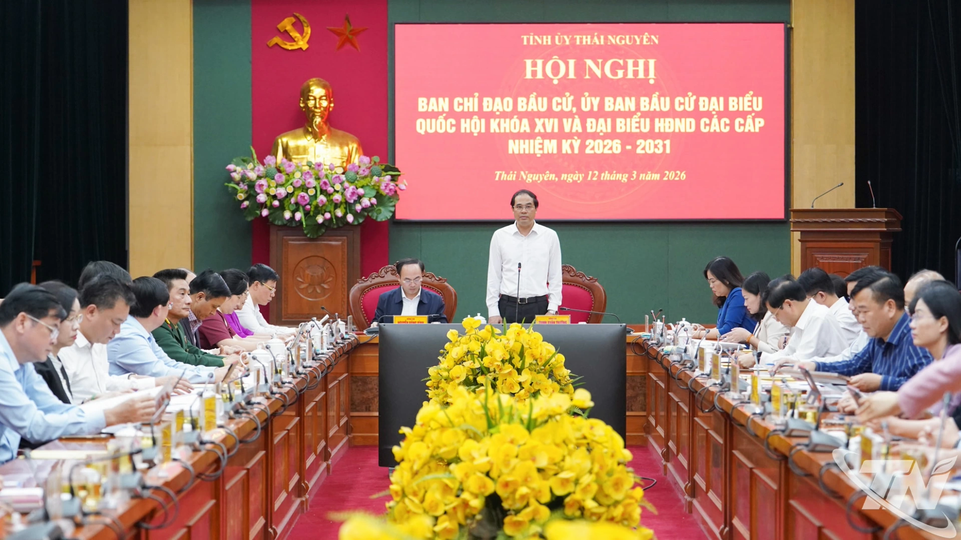 Hội nghị Ban Chỉ đạo bầu cử và Ủy ban Bầu cử đại biểu Quốc hội khóa XVI và đại biểu HĐND các cấp nhiệm kỳ 2026-2031 tỉnh Thái Nguyên.