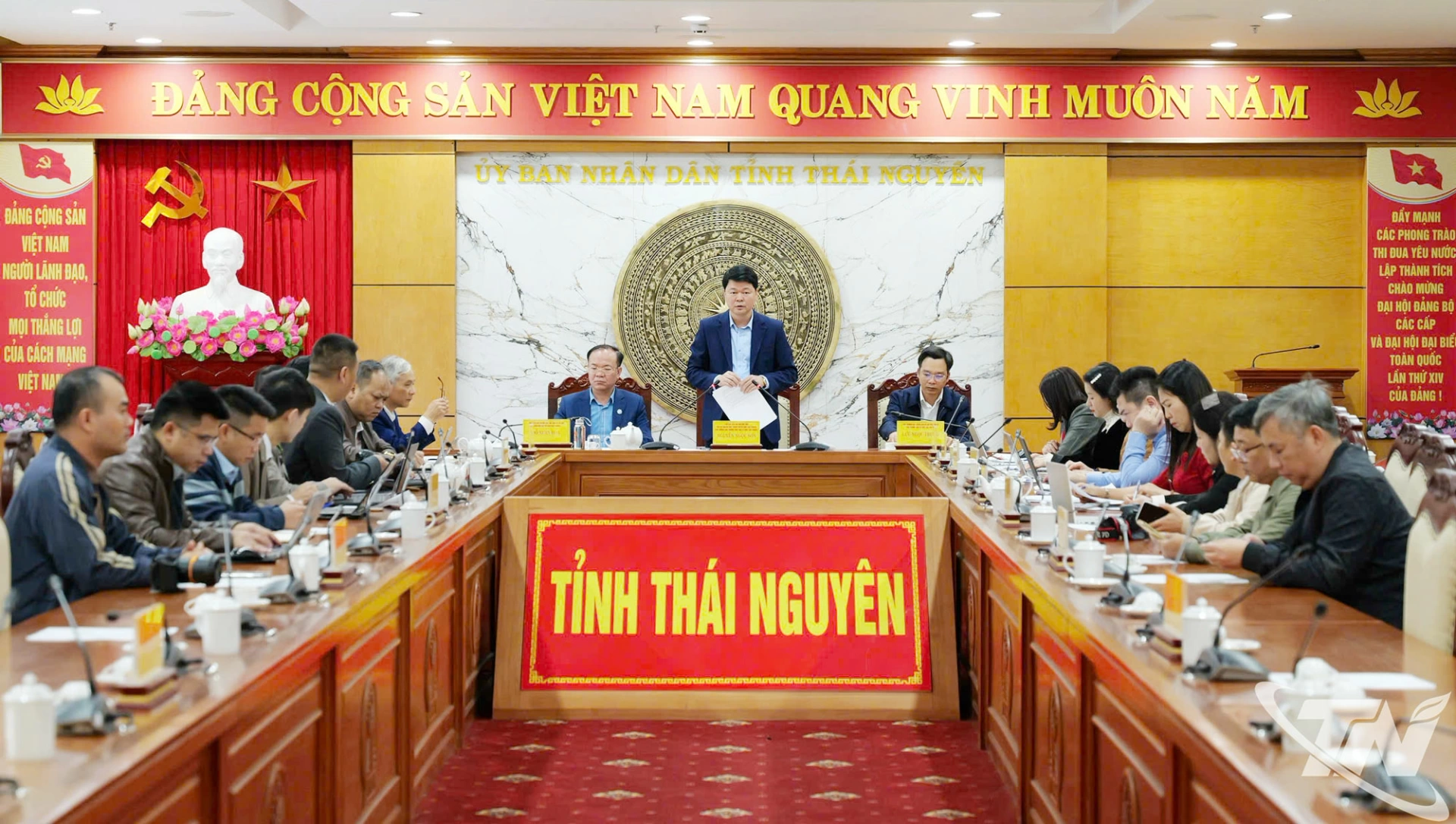 Các đại biểu dự họp báo về Giải thưởng báo chí Huỳnh Thúc Kháng tỉnh Thái Nguyên lần thứ II - năm 2026.