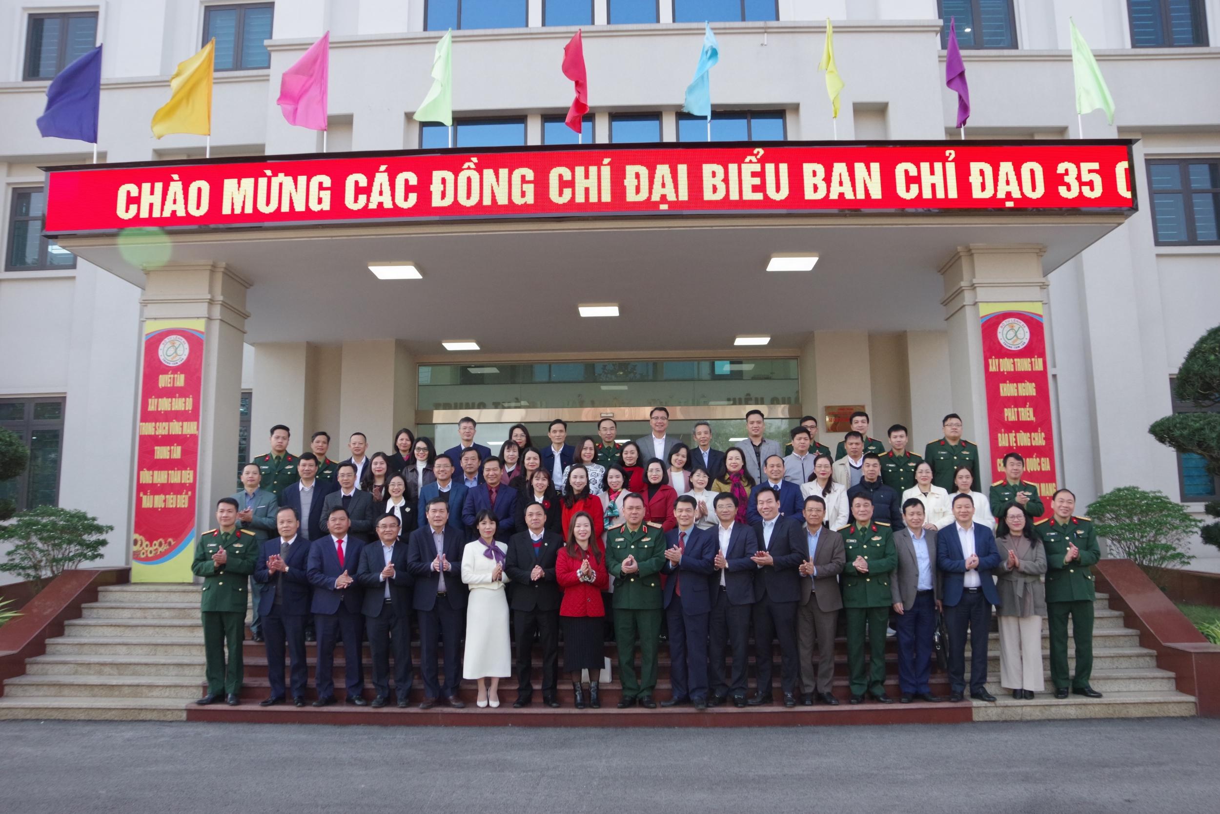 image 20260108153720 3