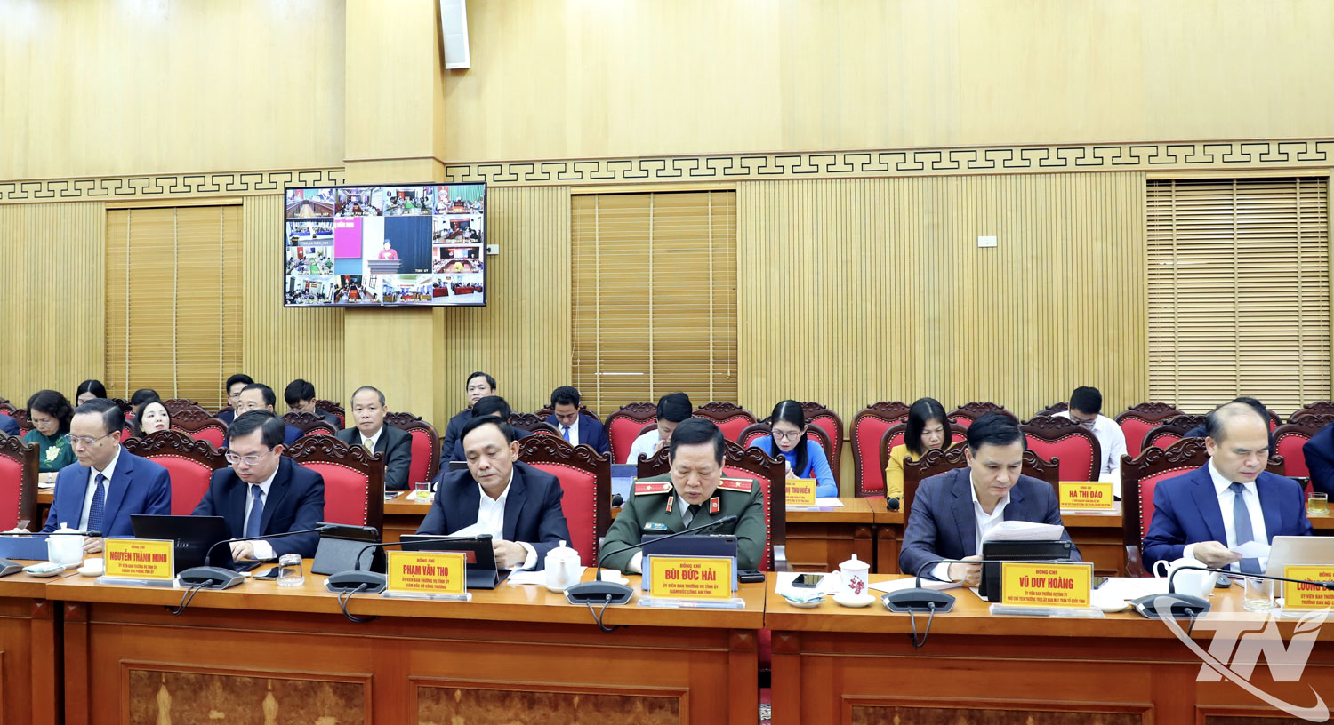 Đại biểu tham dự Hội nghị.