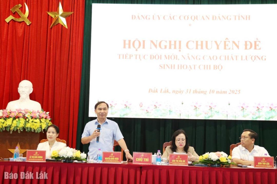 Các đồng chí Thường trực Đảng ủy các cơ quan Đảng tỉnh chủ trì hội nghị.