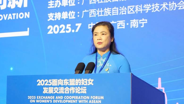 Đoàn đại biểu Hội LHPN Việt Nam tham dự Diễn đàn giao lưu hợp tác phát triển phụ nữ ASEAN 2025- Ảnh 2.