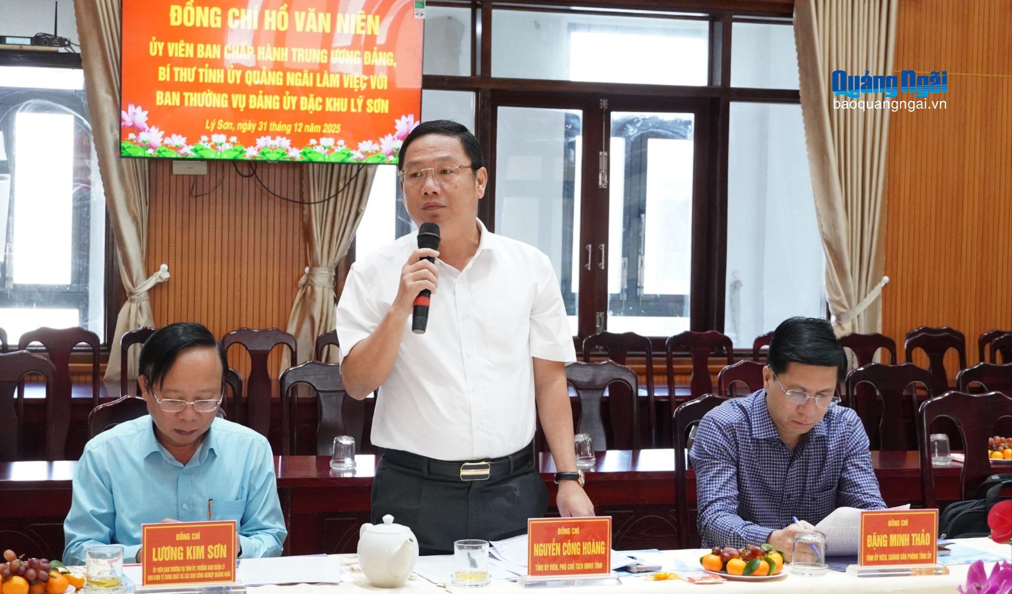 Báo và Phát thanh, Truyền hình Quảng Ngãi