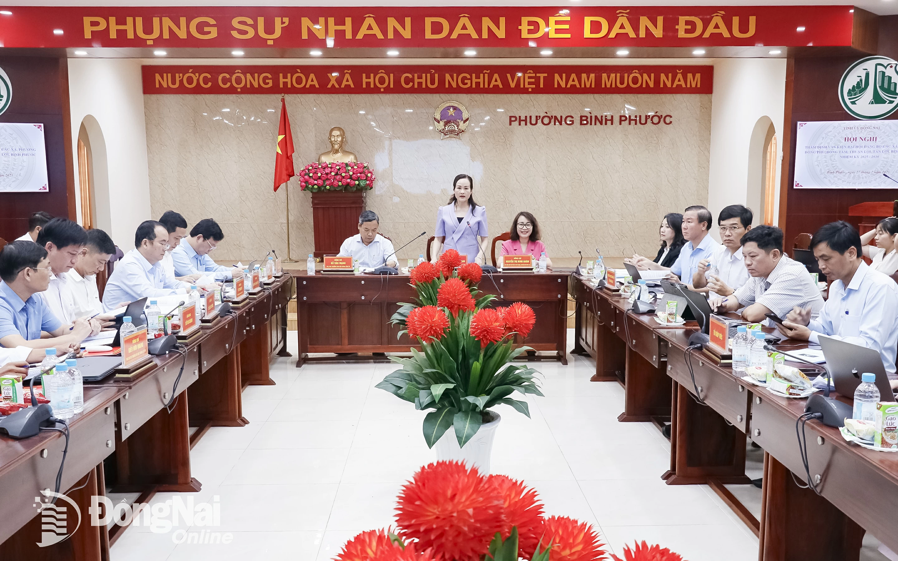 Ủy viên Ban Thường vụ Tỉnh ủy, Bí thư Đảng ủy phường Bình Phước Giang Thị Phương Hạnh phát biểu kết luận tại buổi làm việc. Ảnh: Xuân Túc  