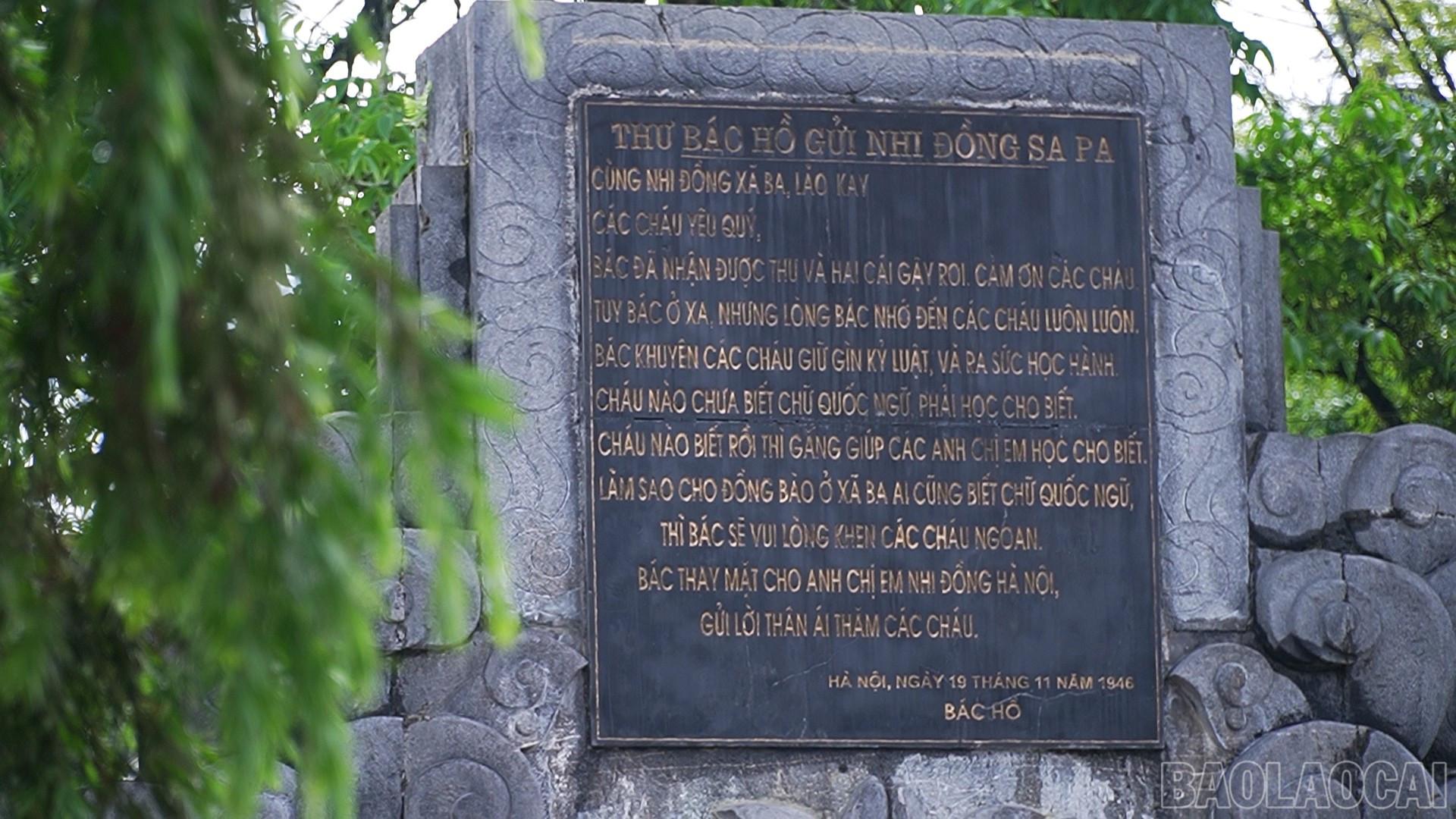 baolaocai-br_2.jpg