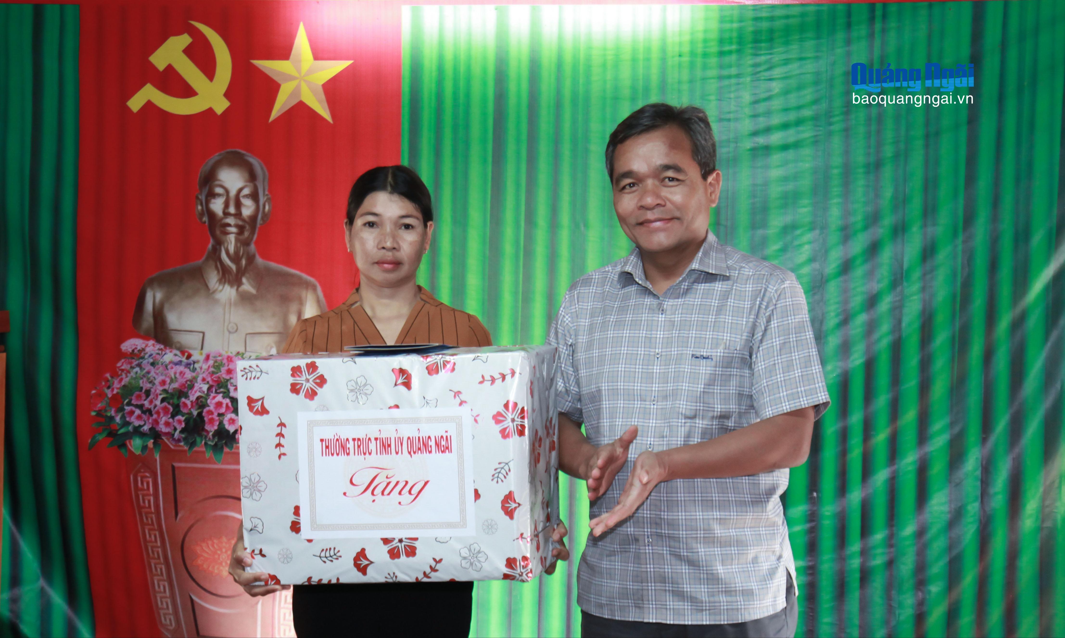 Báo và Phát thanh, Truyền hình Quảng Ngãi