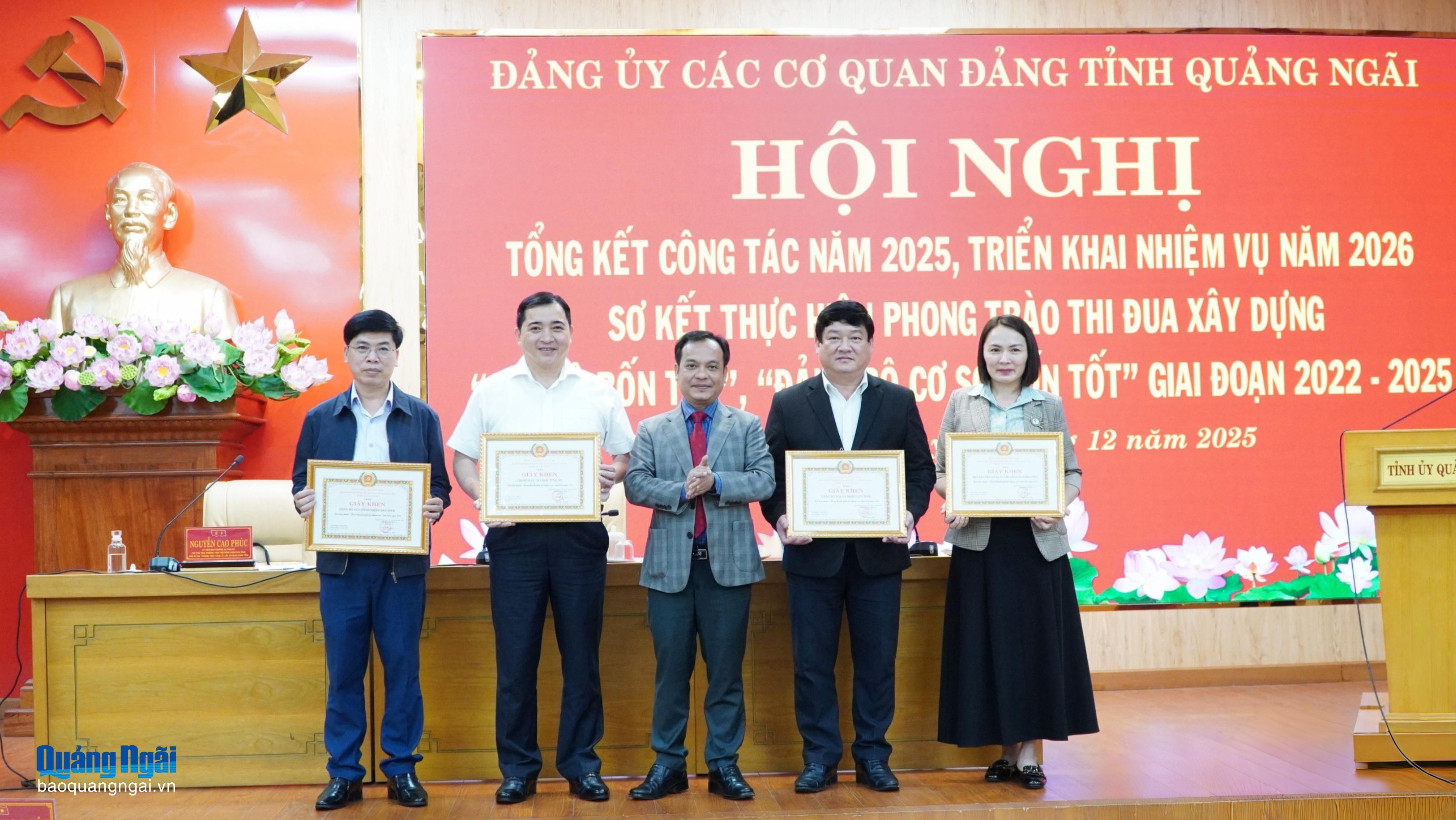 Báo và Phát thanh, Truyền hình Quảng Ngãi