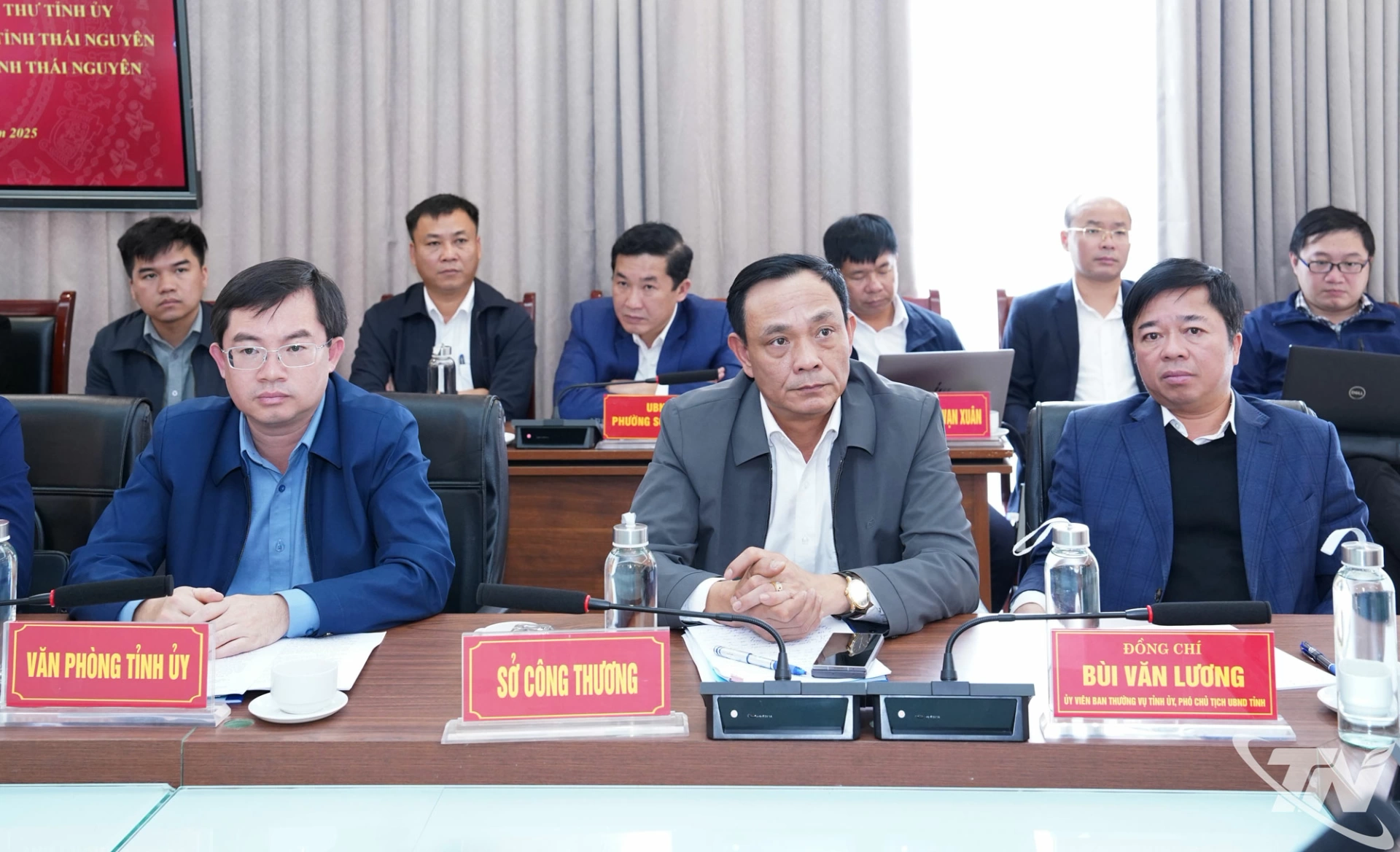 Các đại biểu tham gia buổi làm việc.