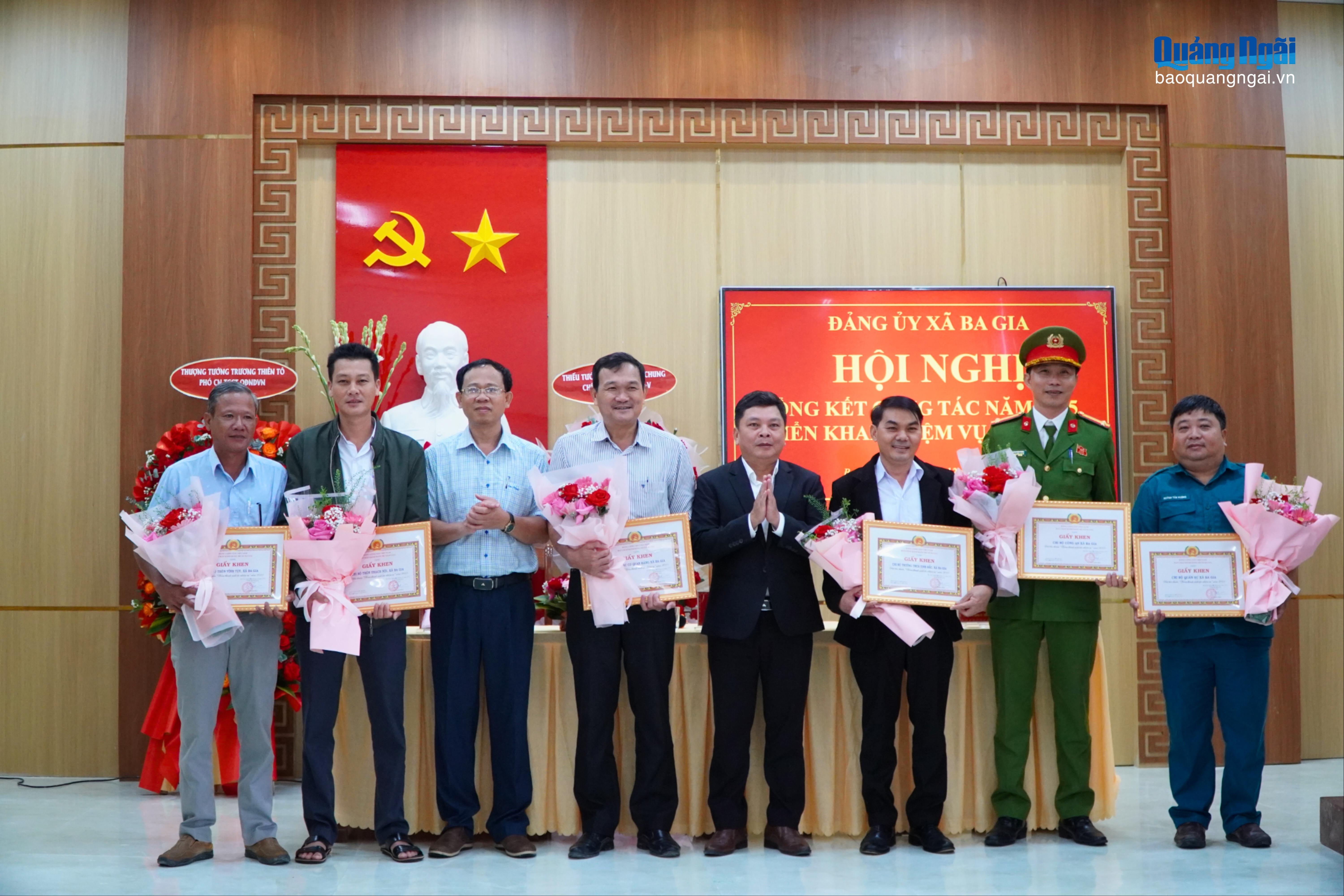 Báo và Phát thanh, Truyền hình Quảng Ngãi