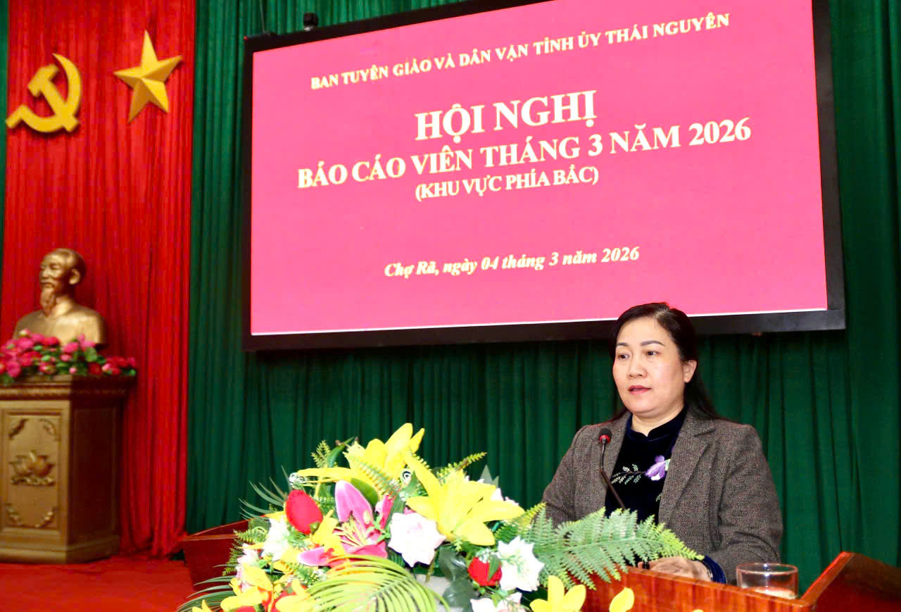 image 20260305153756 3