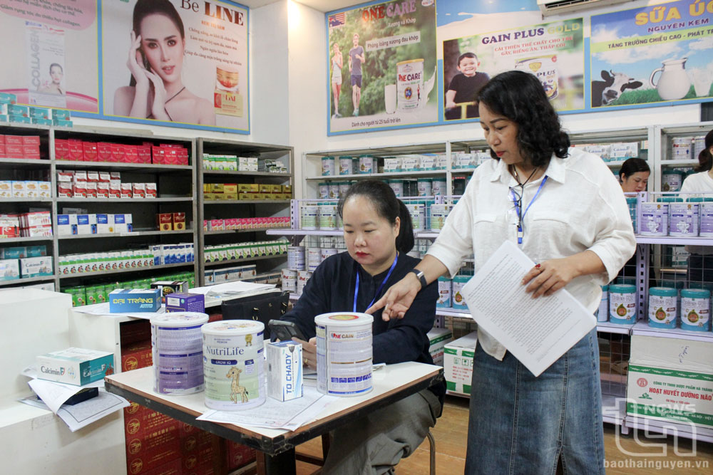 Thực phẩm chức năng là một trong những mặt hàng được Đoàn kiểm tra liên ngành của tỉnh quan tâm kiểm tra.