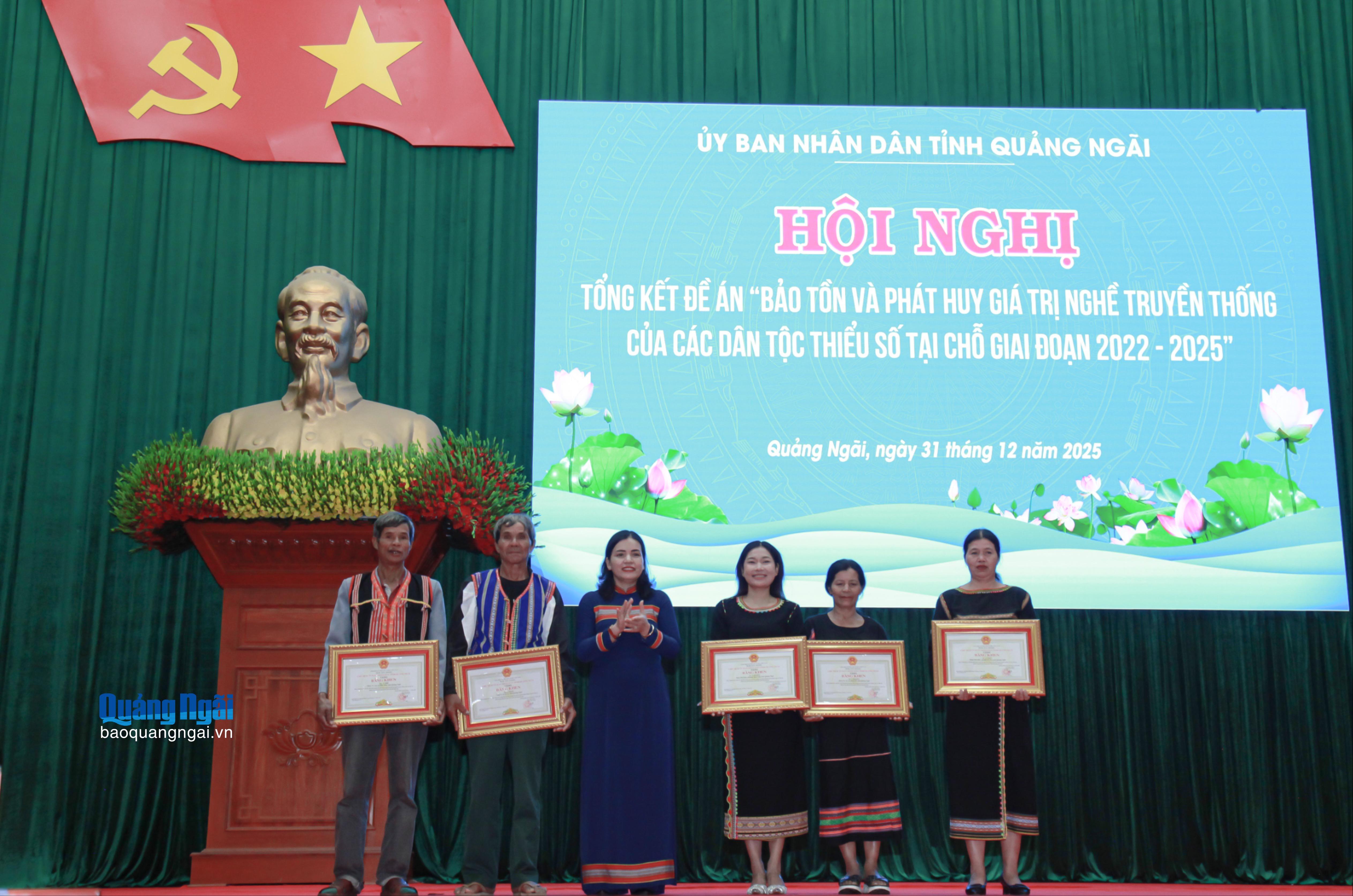 Báo và Phát thanh, Truyền hình Quảng Ngãi