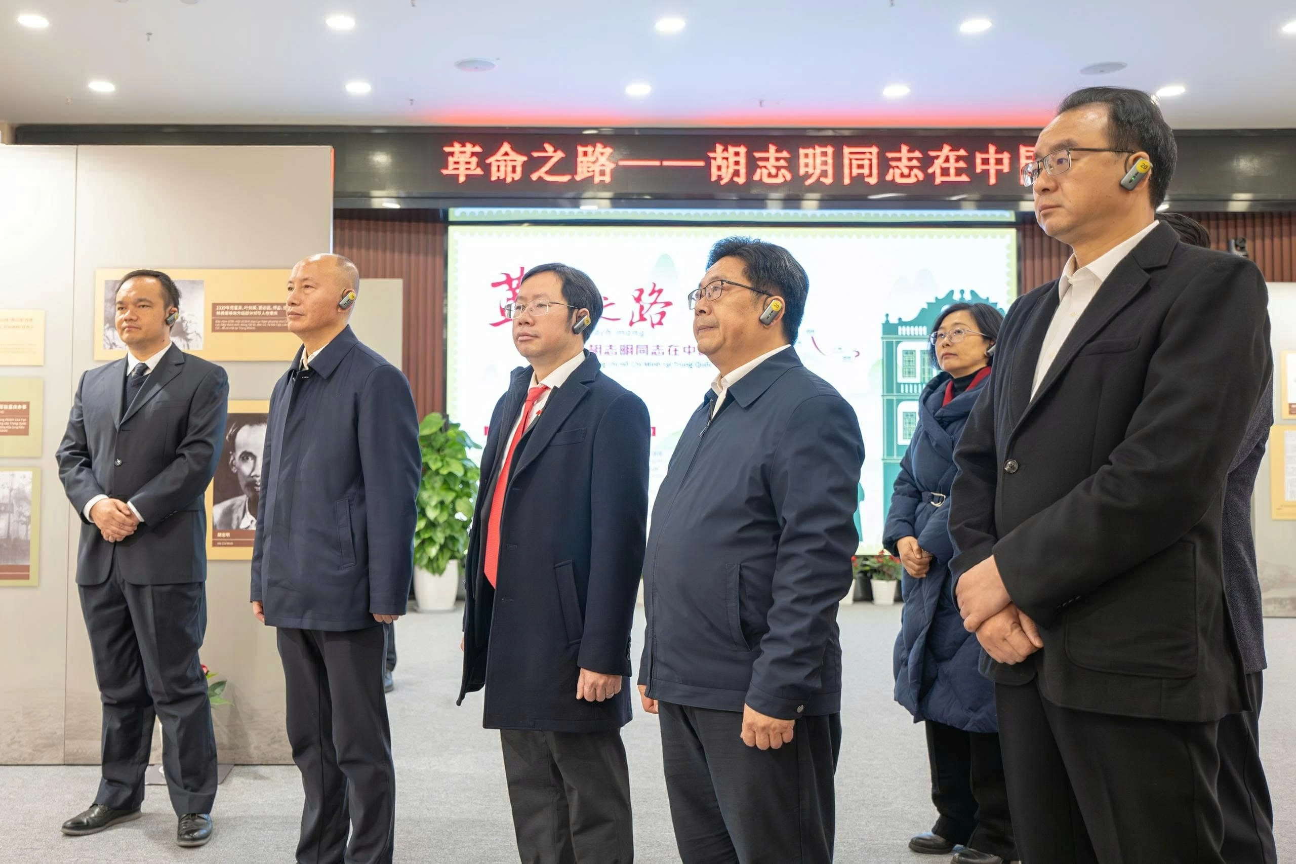 Khai mạc triển lãm chuyên đề 'Đường cách mạng - Đồng chí Hồ Chí Minh ở Trung Quốc' tại thành phố Trùng Khánh