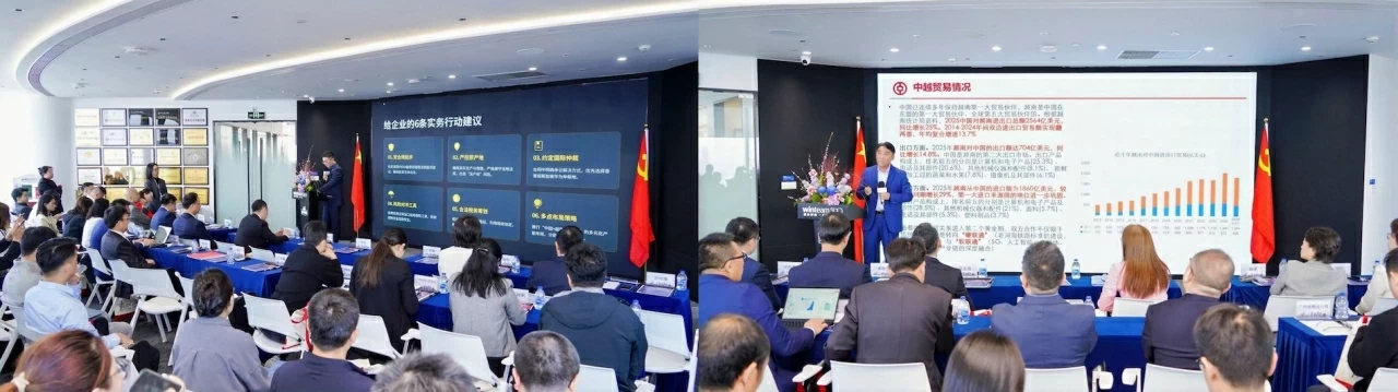 Giới thiệu môi trường thương mại, đầu tư Việt Nam tới doanh nghiệp Trung Quốc