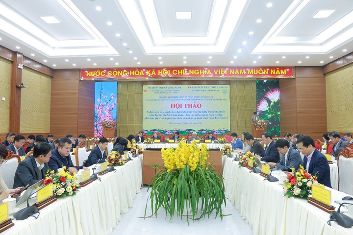 Lâm Đồng đặt mục tiêu tăng trưởng GRDP 10-10,5% gắn với phong trào thi đua KH&CN năm 2026- Ảnh 1. Lâm Đồng đặt mục tiêu tăng trưởng GRDP 10-10,5% gắn với phong trào thi đua KH&CN năm 2026- Ảnh 1.