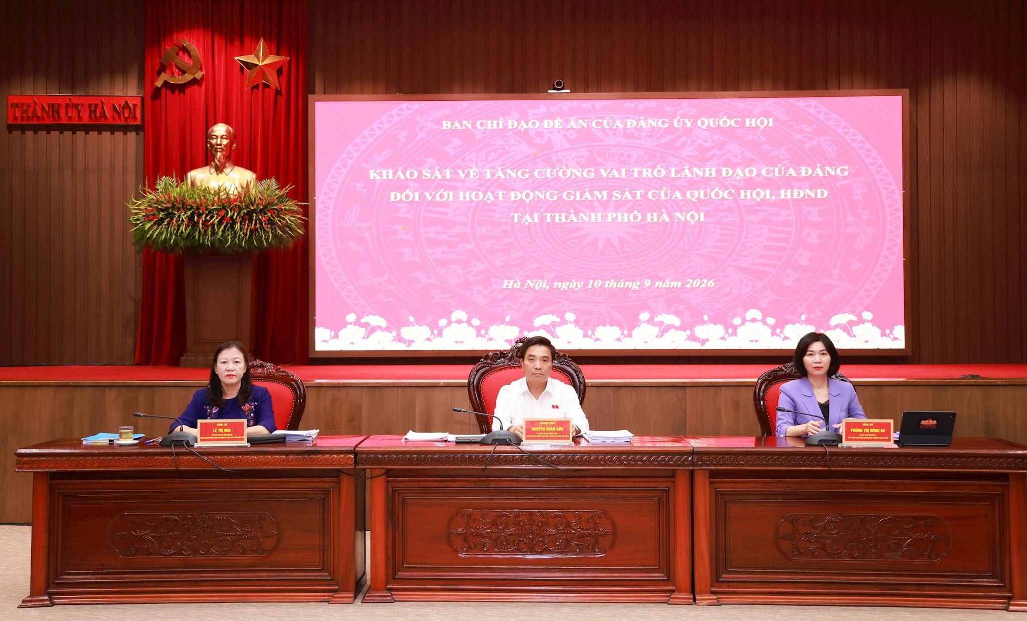 Các đồng chí lãnh đạo Quốc hội và thành phố Hà Nội chủ trì buổi khảo sát. Ảnh: Văn Tuyến