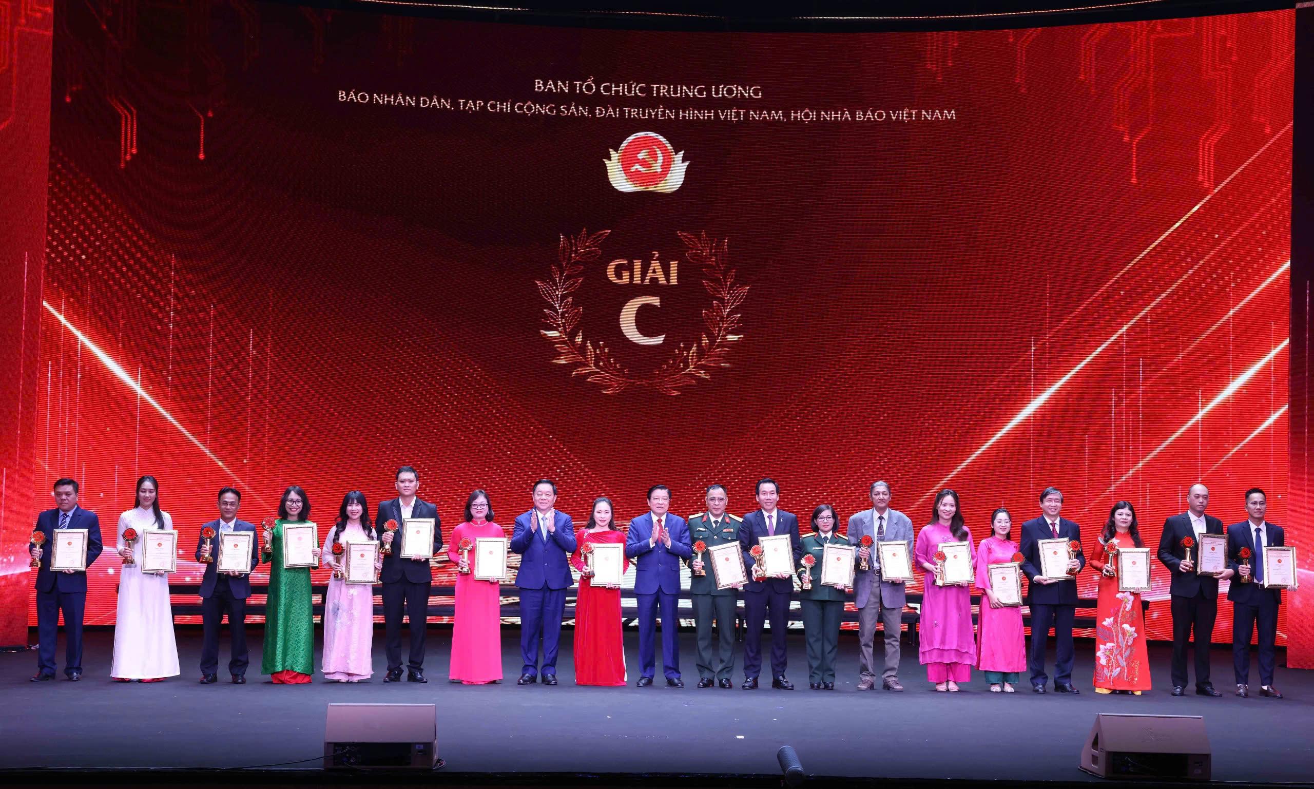 giải C