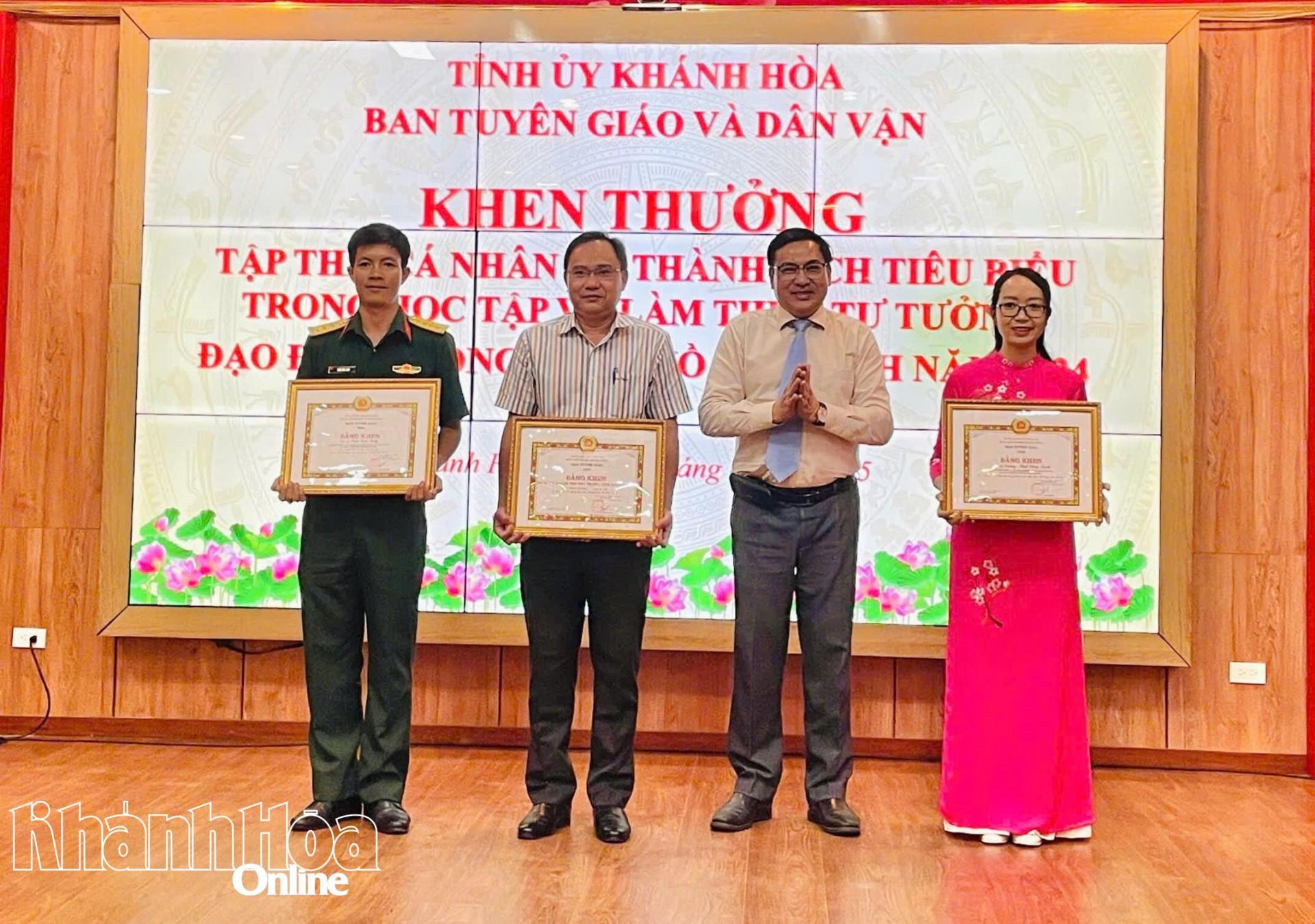 thọ trao 