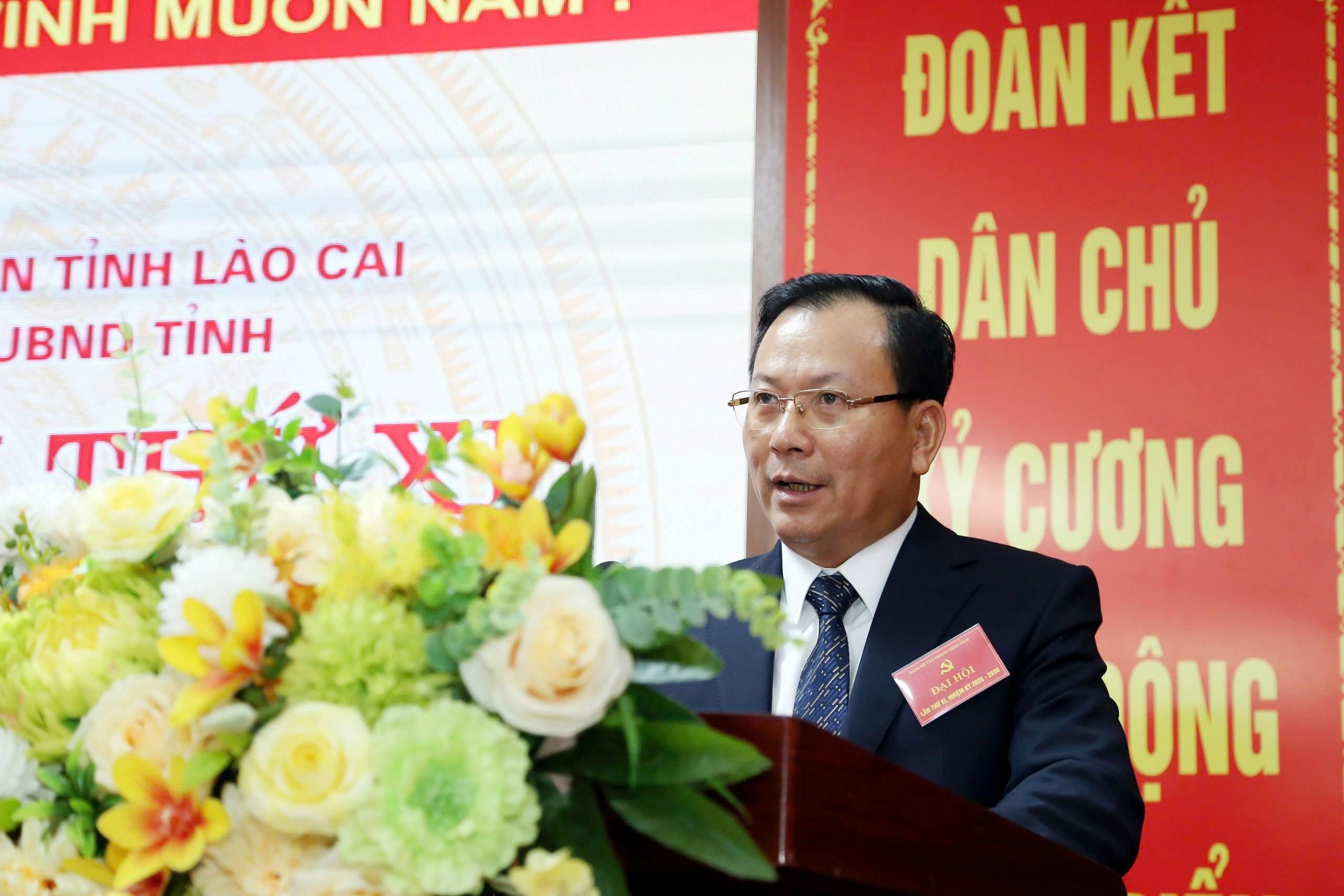 Đồng chí Hoàng Quốc Khánh, Ủy viên Ban Thường vụ Tỉnh ủy, Phó Bí thư Thường trực Đảng uỷ UBND tỉnh, Phó chủ tịch Thường trực UBND tỉnh phát biểu tại Đại hội. z6452954511744-32be0e875b9bcbb3ffabe790a8b47cb9.jpg