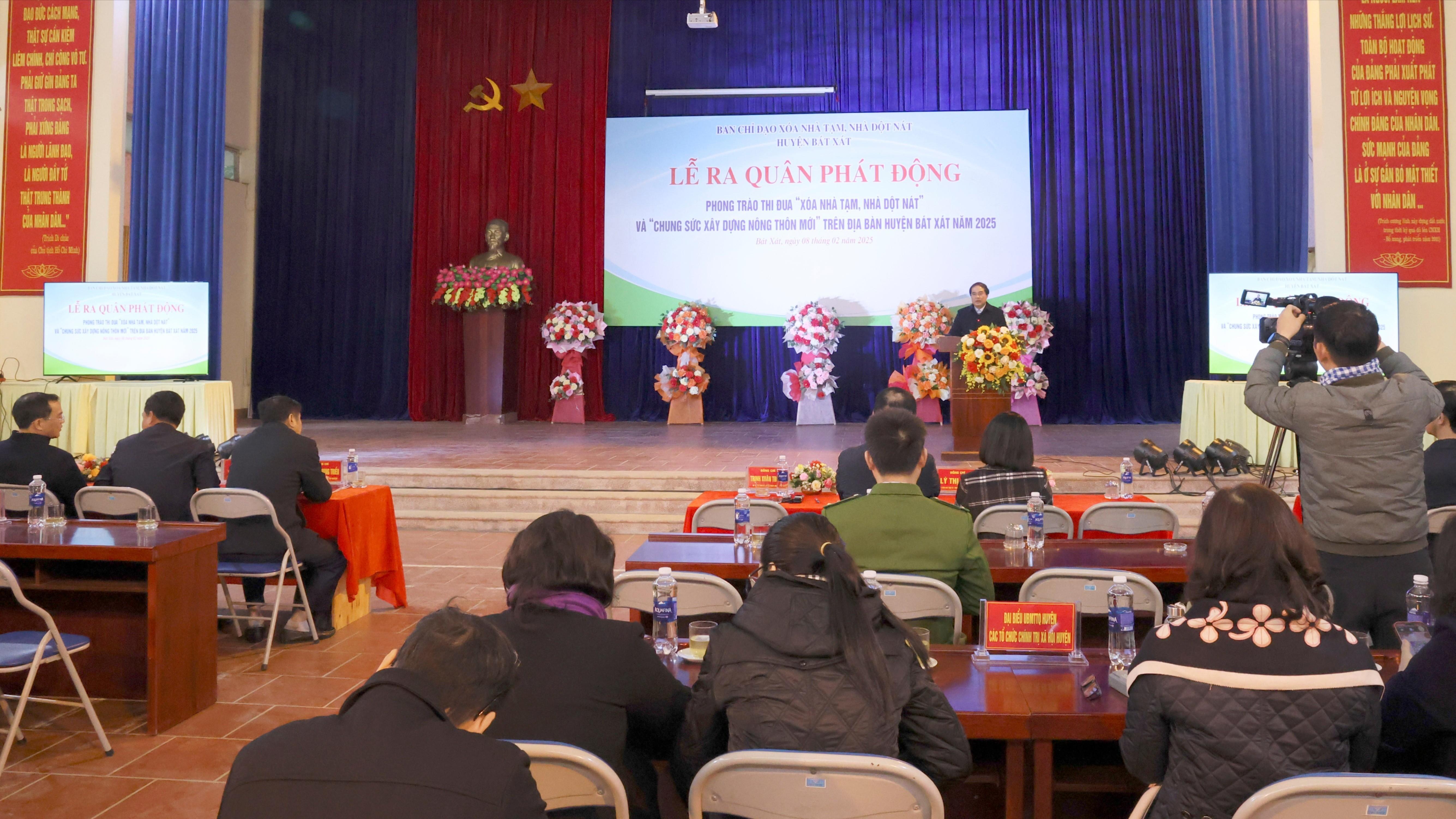 Quang cảnh buổi lễ phát động. 060a0362.jpg