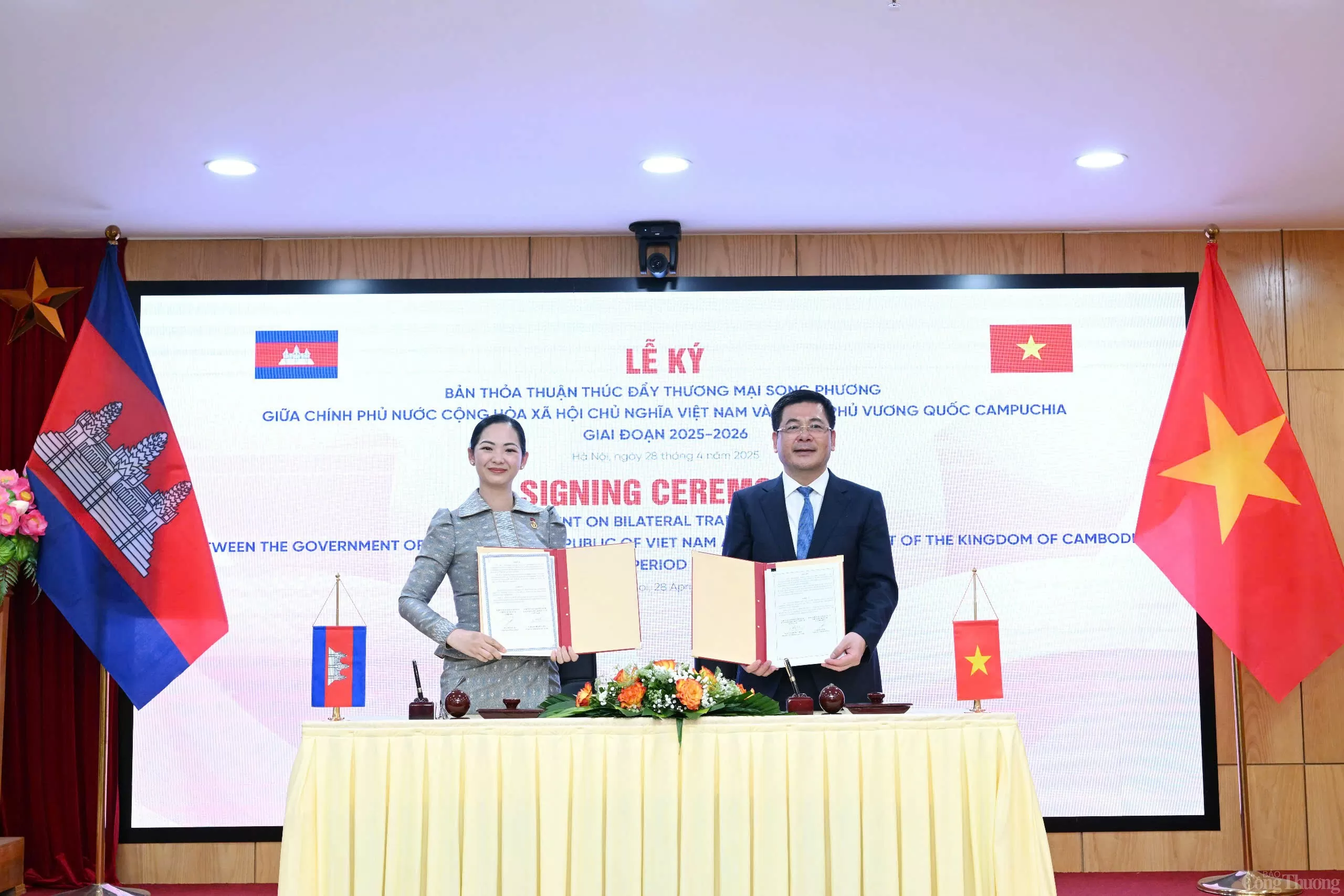Việt Nam - Campuchia ký thỏa thuận thương mại ưu đãi đặc biệt