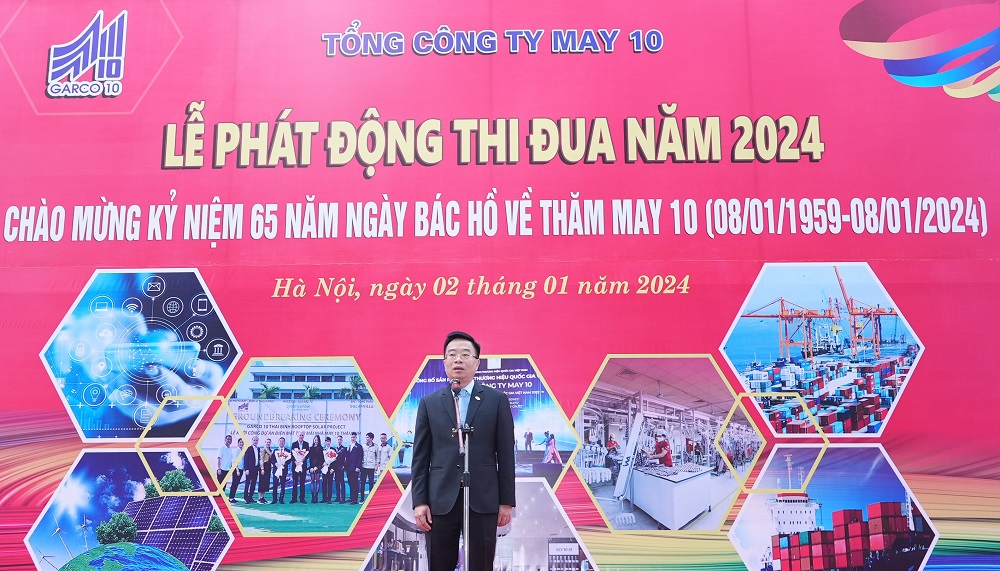 Ông Lê Tiến Trường, Chủ tịch Tập đoàn Dệt may Việt Nam