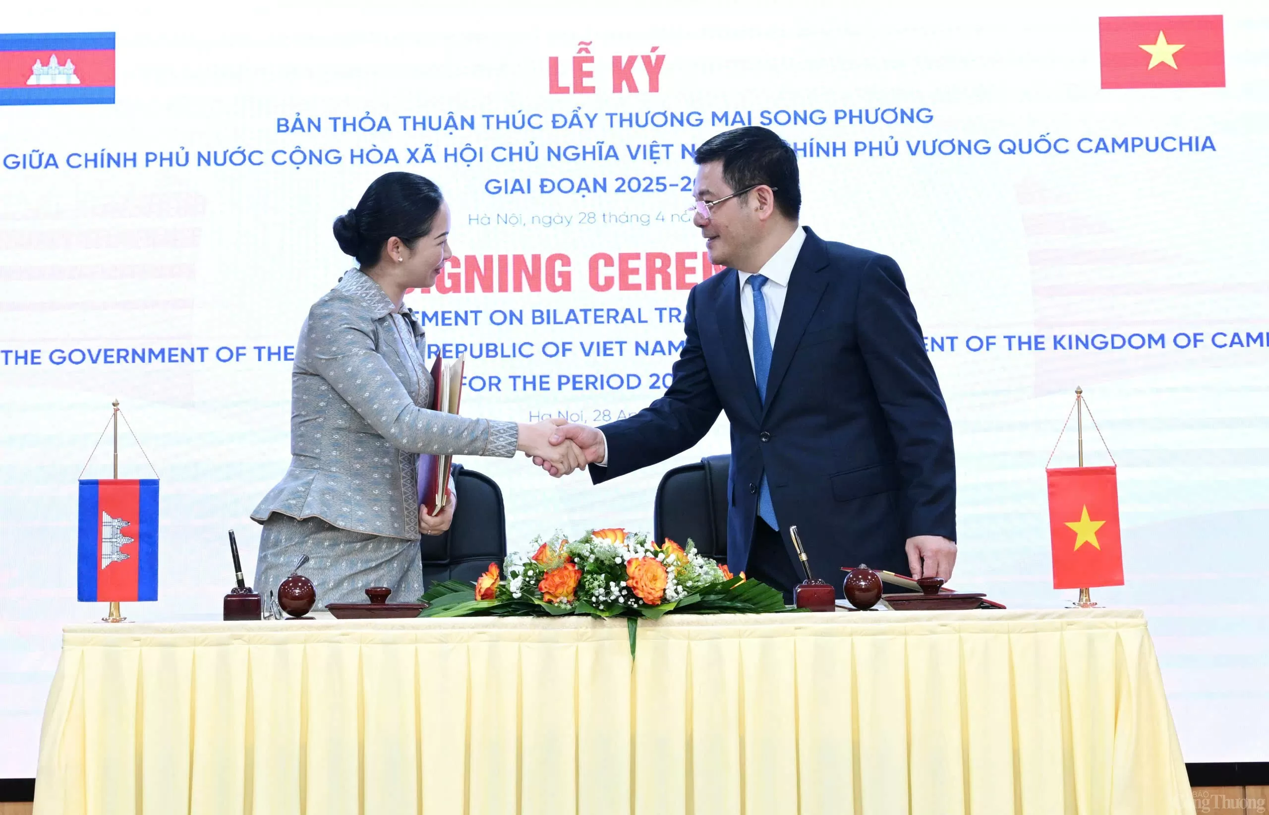 Việt Nam - Campuchia ký thỏa thuận thương mại ưu đãi đặc biệt