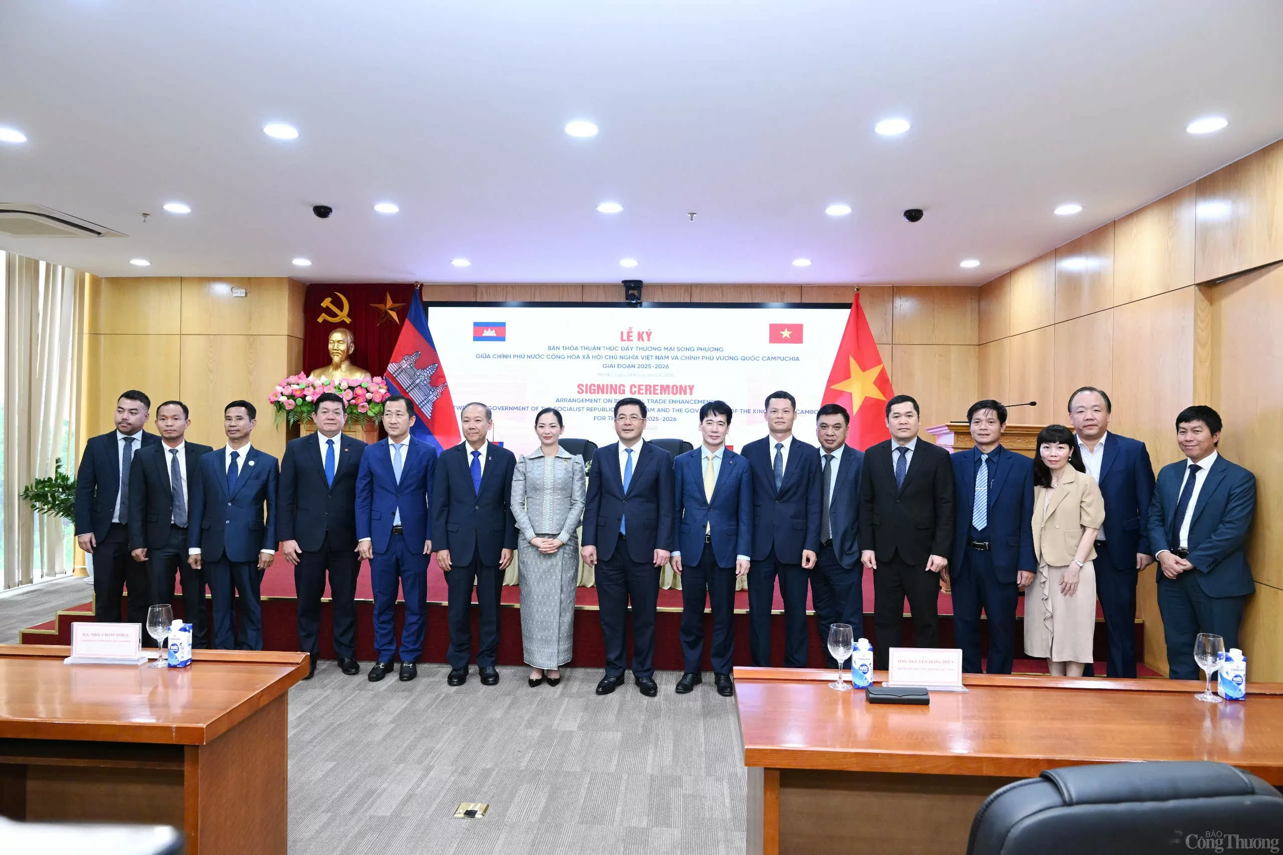 Việt Nam - Campuchia ký thỏa thuận thương mại ưu đãi đặc biệt